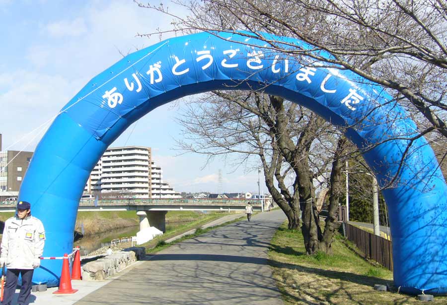 エアアーチ（6-2）