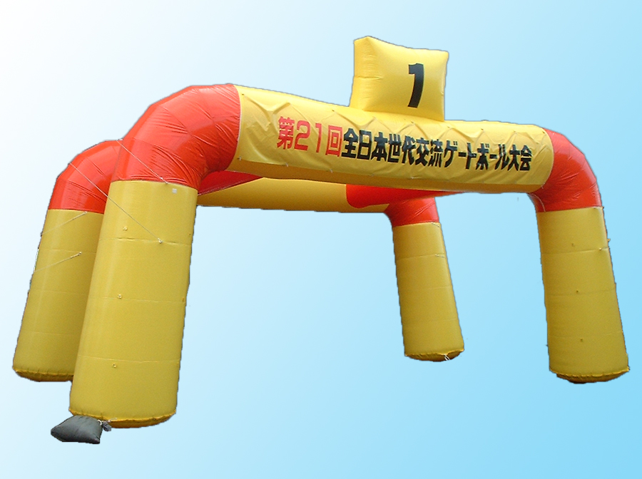 オリジナルエアーアーチ製作例