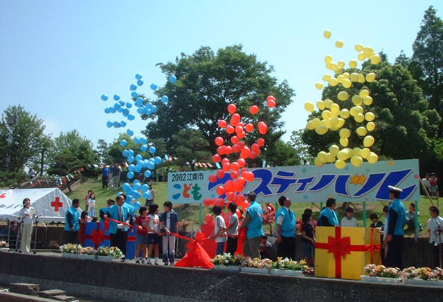 バルーンボックス｜風船・バルーン