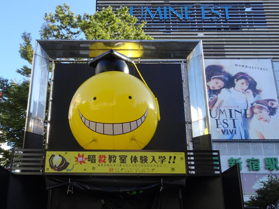 オリジナルアイキャッチャー｜製作例