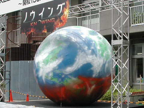 オリジナルアイキャッチャー｜製作例