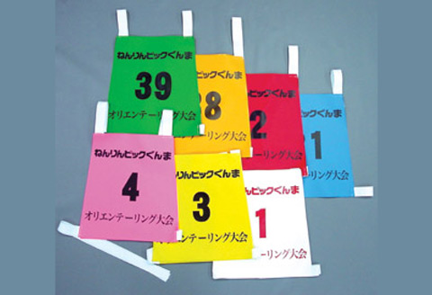 イベントゼッケン