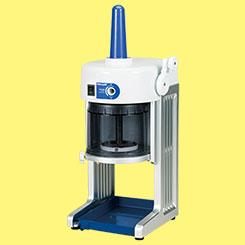 かき氷器/HB-310B（電動式）