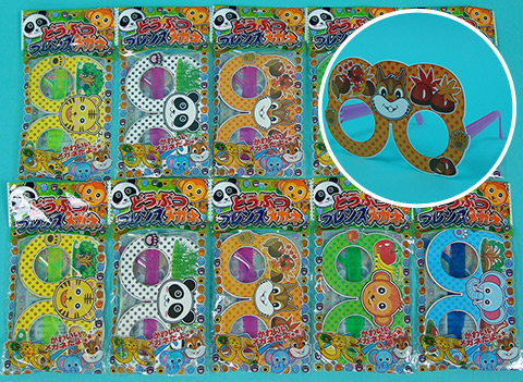 どうぶつフレンズメガネ/参加賞景品