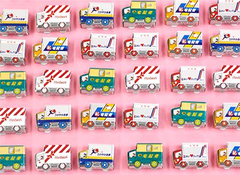 宅配カーパック/参加賞景品