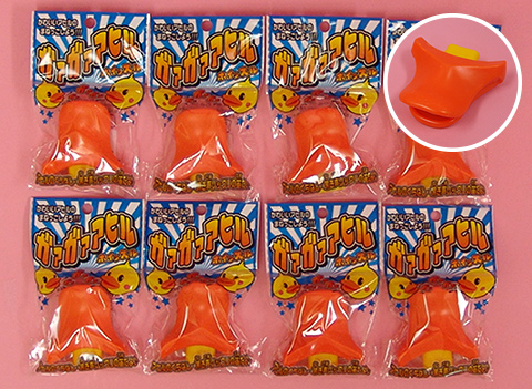 ガァガァアヒルホイッスル/参加賞景品