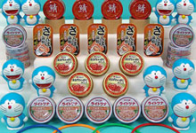 輪投げ缶詰パック