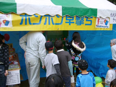 ポンポン早撃ち｜現場施工例