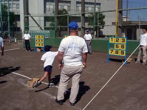 ストラックアウト｜販売