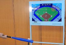 ベースボールゲーム