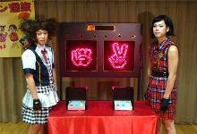 ジャンケン選抜