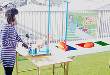 ジャンピングラグビー