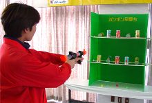 ポンポン早撃ち