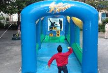 スポーツアリーナ