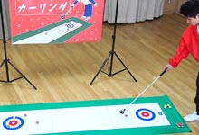 スティックカーリング